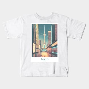 Japan - Tokyo Skyline Kids T-Shirt